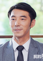 我的男孩(2017年林心如、張軒睿主演電視劇)