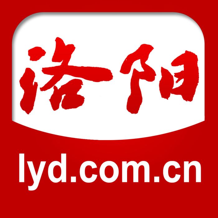 掌上洛陽 掌上洛陽