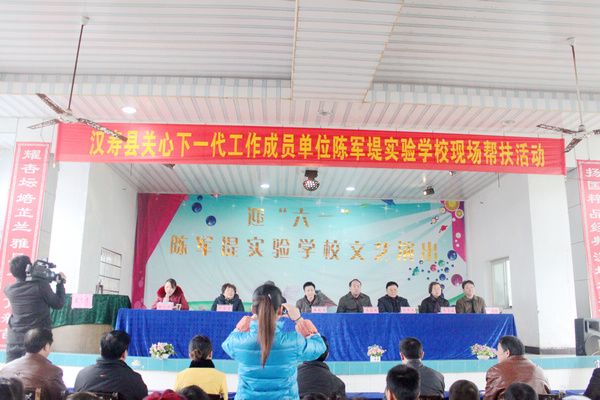周文廟村 周文廟村