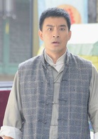 亂世新娘