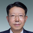 王恆斌(陝西省人民政府教育總督學) 王恆斌(陝西省人民政府教育總督學)