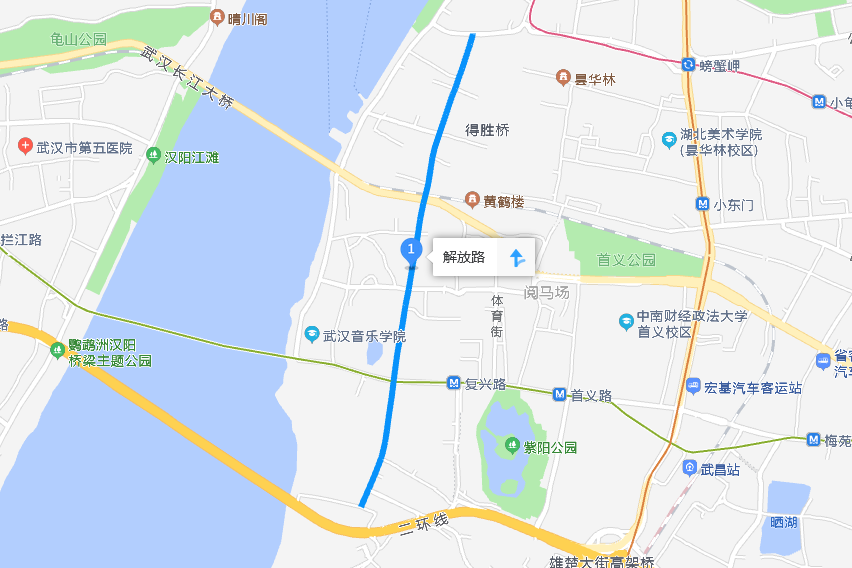 解放路282號-284號 解放路282號-284號