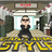 GangnamStyle鈴聲 GangnamStyle鈴聲