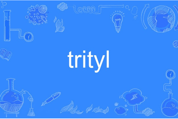 trityl trityl