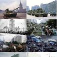 八一九事件(8·19事件)