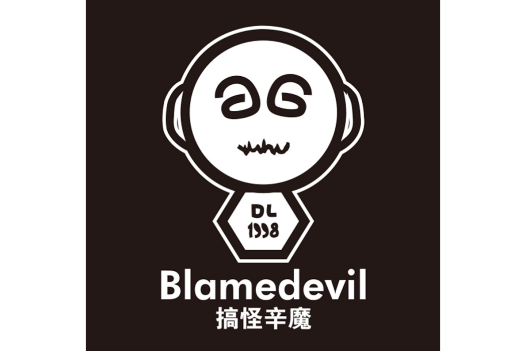 搞怪辛魔 搞怪辛魔