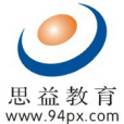 思益教育 思益教育