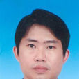 曾健(海口市園林管理局副局長) 曾健(海口市園林管理局副局長)