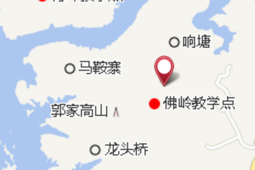 許家老灣