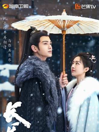 趙柯(中國內地女演員、舞者) 趙柯(中國內地女演員、舞者)