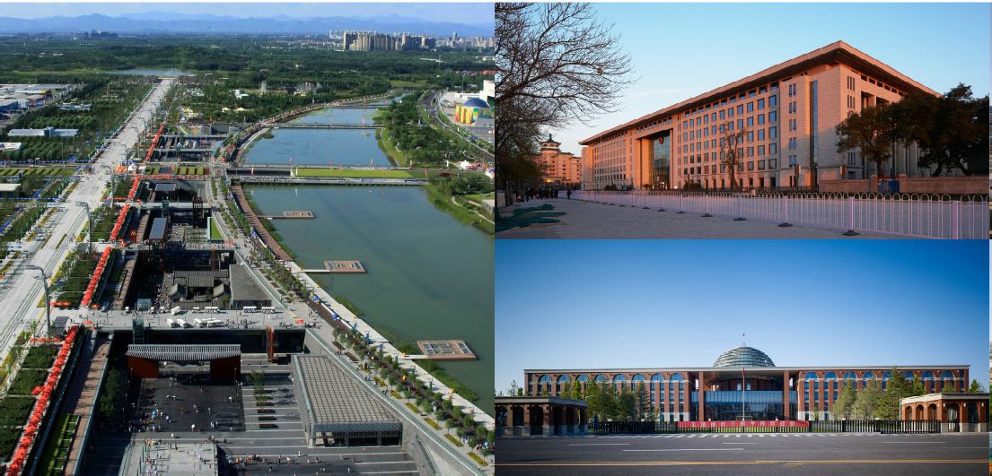 北京市建築設計研究院