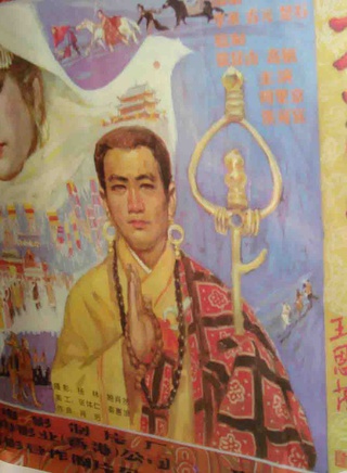 趙曉明 趙曉明