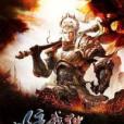 唯我獨一 唯我獨一