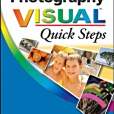 Digital Photography Visual Quick Steps