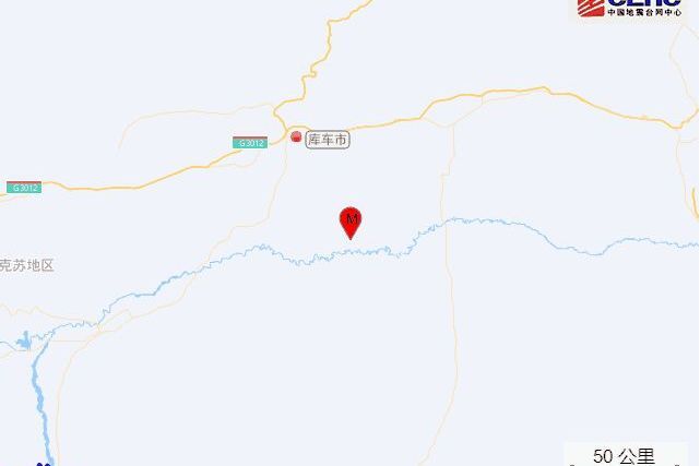 4·27庫車地震 4·27庫車地震