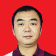 夏鵬(遵義市匯川區人民政府副區長) 夏鵬(遵義市匯川區人民政府副區長)