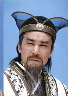 隋唐英雄傳(2003年黃海冰、鄭國霖、聶遠主演的電視劇)
