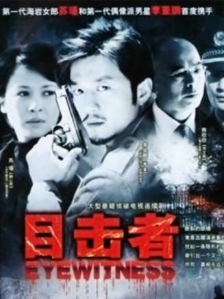 呂鑫