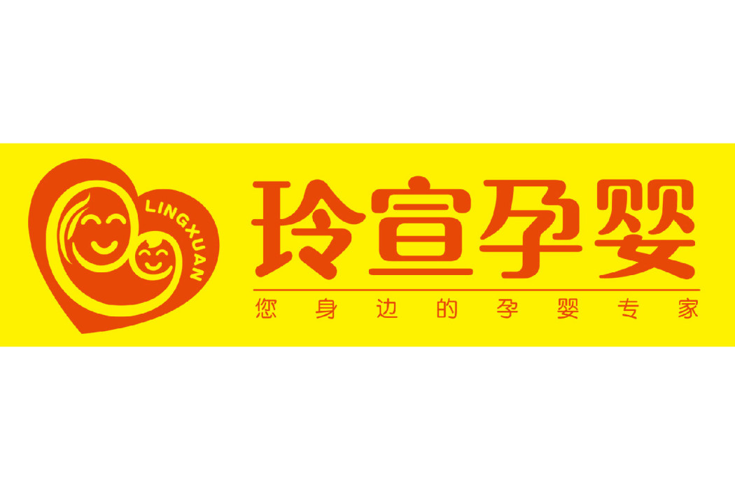 玲宣 玲宣