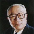 趙雙城 趙雙城