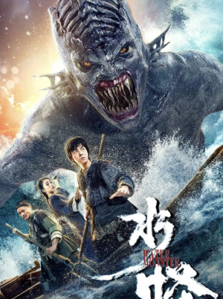 劉林城 劉林城