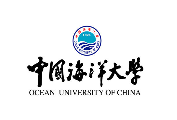 中國海洋大學同等學力申碩