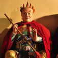 郭燦(明代大將軍) 郭燦(明代大將軍)