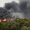 法國航空358號航班事故