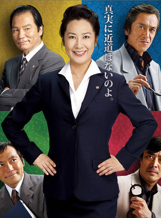 並樹史朗