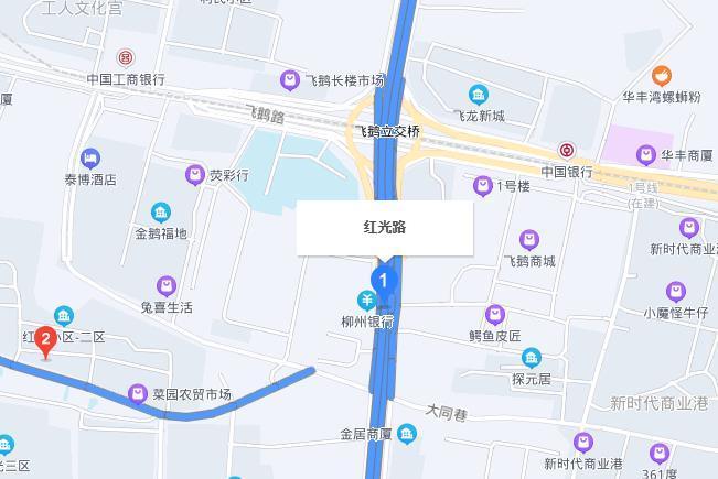 紅光街 紅光街