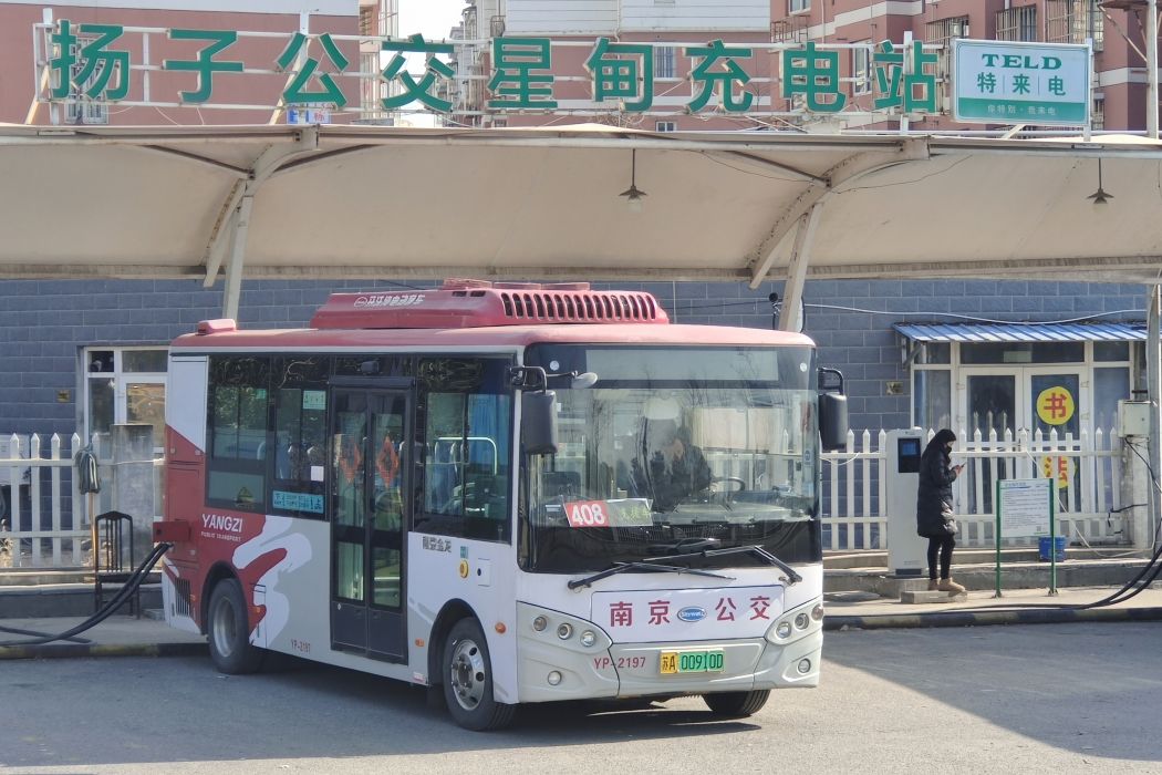 南京公交408路