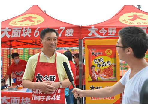 暖叔炒麵 暖叔炒麵