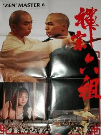 梁志強(導演) 梁志強(導演)