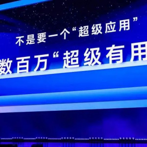 秒噠 秒噠
