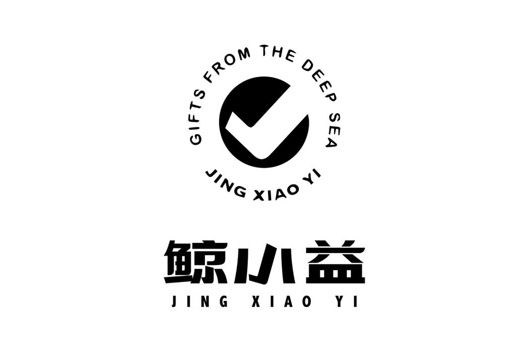 鯨小益 鯨小益