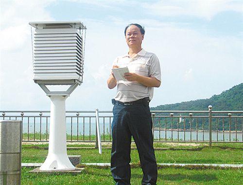 楊萬基 楊萬基