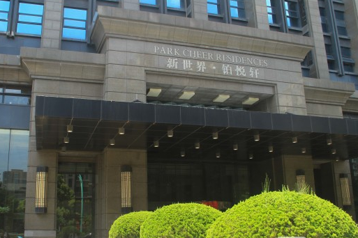 鉑悅軒(蕭山區市心北路94號的住宅小區) 鉑悅軒(蕭山區市心北路94號的住宅小區)