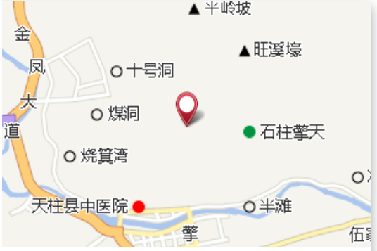 楓木樹 楓木樹