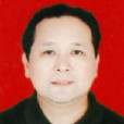 鄧六根 鄧六根