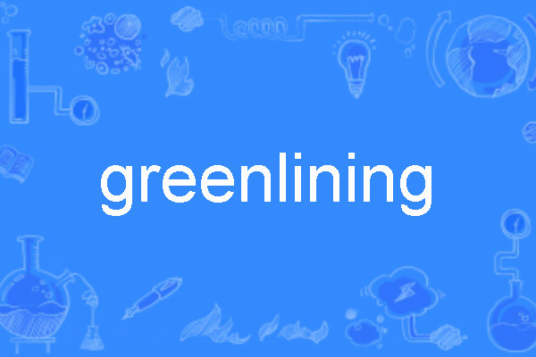 greenlining greenlining