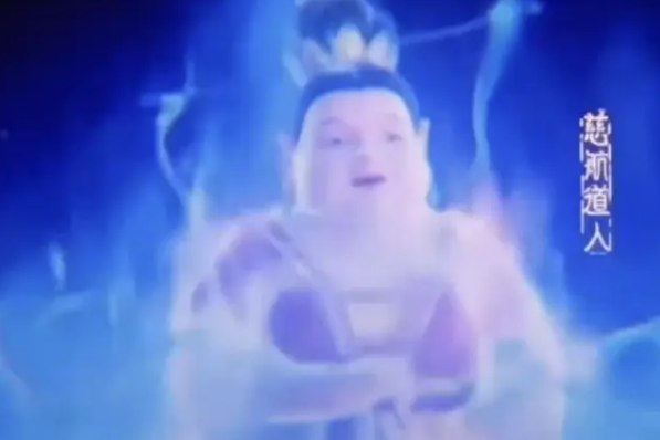 慈航道人(動畫電影《哪吒之魔童鬧海》中的角色) 慈航道人(動畫電影《哪吒之魔童鬧海》中的角色)