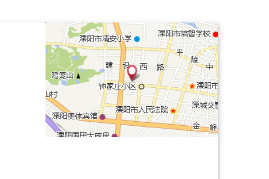 三和大隊 三和大隊