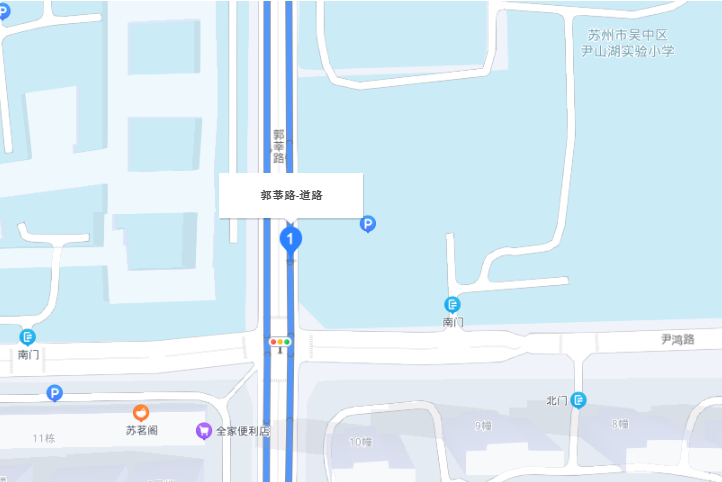 郭莘路 郭莘路
