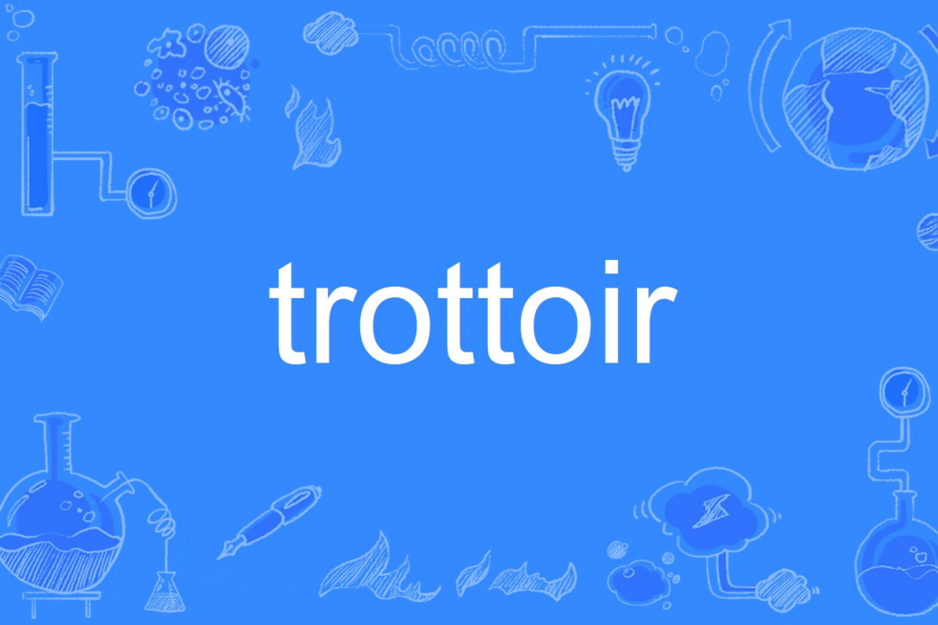 trottoir trottoir