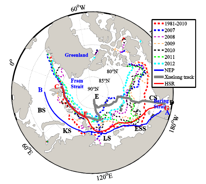 穿越北冰洋——中國第五次北極科學考察北冰洋穿越紀實