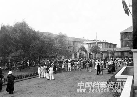 1936年9月震旦大學大禮堂落成儀式現場
