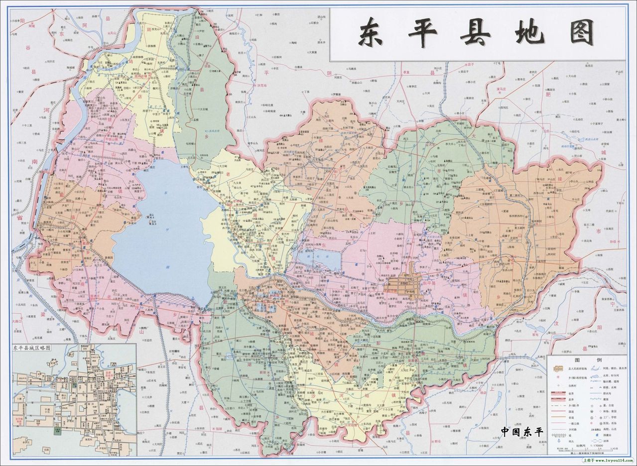 東平縣地圖