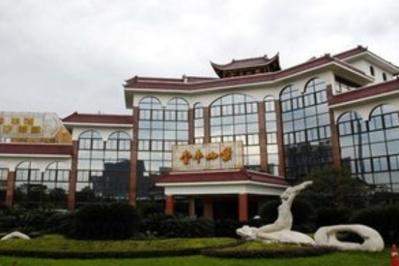 金牛山莊(承德市雙橋區商品房) 金牛山莊(承德市雙橋區商品房)