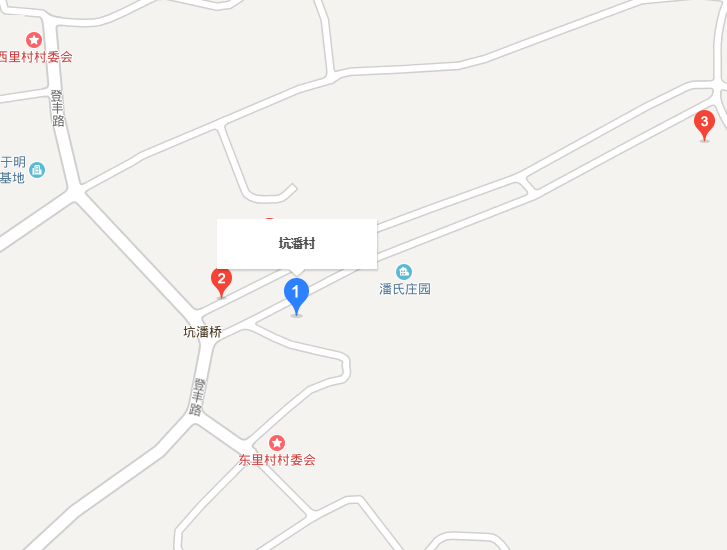 坑潘村 坑潘村