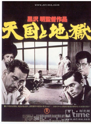 千秋實